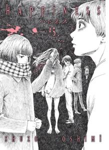Happiness - 5