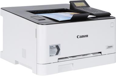 Canon LBP631CW Renkli Lazer Yazıcı WI-FI | | Canon