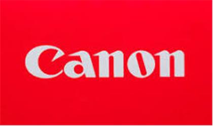 Canon PFI-121 M Magenta Kırmızı Plotter Kartuş | | Canon