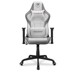 Cougar CGR-ELI-WHB ARMOR ELITE WHITE Oyuncu Koltuğu | | Cougar