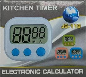 CSL JS-118 Kronometre | | Csl