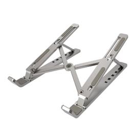 ENKADO EKD-NT20 ALÜMİNYUM METAL LAPTOP STANDI | | Enkado