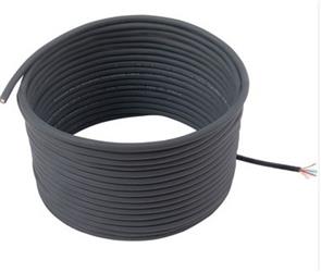 Ersan ER-2203 2x0.22mm Stereo Mikrofon Kablosu 100metre CU | | Ersan