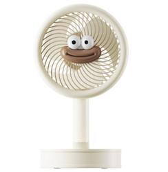 Everest EFN14 Krem 1200mAh 3 Hız Kademeli Masaüstü USB Fan | | Everest