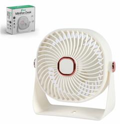 Feny FN-F55 Beyaz Ultra Sessiz 3 Kademeli Şarjlı 800Mah Masa Fanı 4" |