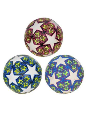 Futbol Topu Not - 174 - 400gr | | NOT