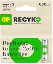 GP AAA 650 mAh Şarjlı İnce Kalem Pil 2'li Paket GP65AAAHCHP-BU2 | | Gp