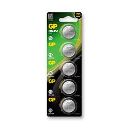GP CR2450-10 3V Lityum Düğme Pil 10'lu Paket | | Gp