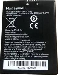 Honeywell 50176081-001 Eda50 Orjinal Batarya | | Honeywell