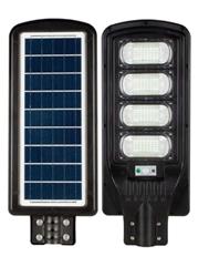 Horoz Grand-300 Led Solar Sokak Armatürü 300w Siyah | | Horoz