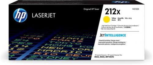 Hp 212X Yellow Yüksek Kapasite Toner W2122X | | Hp