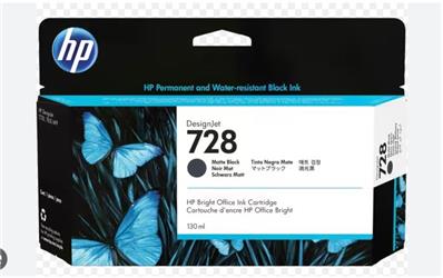 HP 728 Matte Black Mat Siyah 130ML Plotter Kartuşu 3WX25A | | Hp
