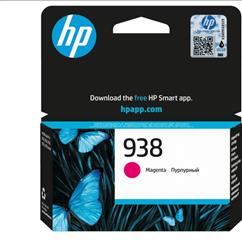 HP 938 Magenta Kırmızı Kartuş 4S6X6PE | | Hp
