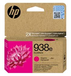 HP 938e Magenta Kırmızı Yüksek Kapasite Kartuş 4S6Y0PE | | Hp