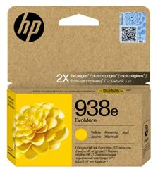 HP 938e Yellow Sarı Yüksek Kapasite Kartuş 4S6Y1PE | | Hp