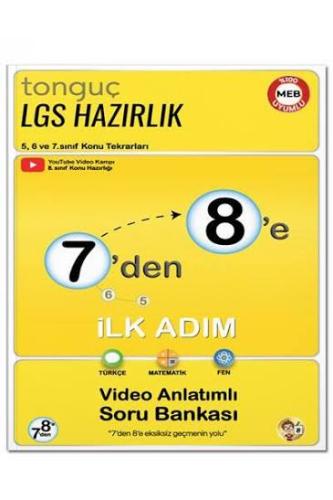 Tonguç Akademi 7'den 8'e LGS Hazırlık İlk Adım | | Tonguç Yayınları