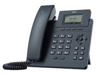 Karel IP310P Masa Üstü POE Ip Telefon | | Karel