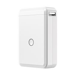 NIIMBOT D110 White Termal Taşınabilir Bluetooth Etiket Yazıcısı | | Nı