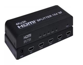 Nova NVC-HDSQP4 4K HDMI 1-4 Splitter 1 Giriş 4 Çıkış | | Nova