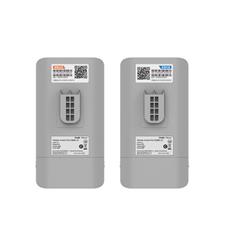 Ruıjıe Reyee RG-EST310 Outdoor 867 Mbps 5 Ghz 2Lİ Paket Noktadan Nokta