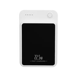 S-link M1021 10000mAh Magsafe 15W HSC22.5W+PD20W+QC3.0 Beyaz LCD Taşın