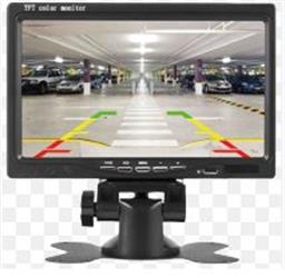 Seenergy SE-1007VH 7" Hdmı 12V Monitör | | Seenergy