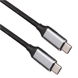 Vcom CU420M-1.0 Type-C to Type-C 1m 20Gbps 5A Şarj Kablosu | | Vcom